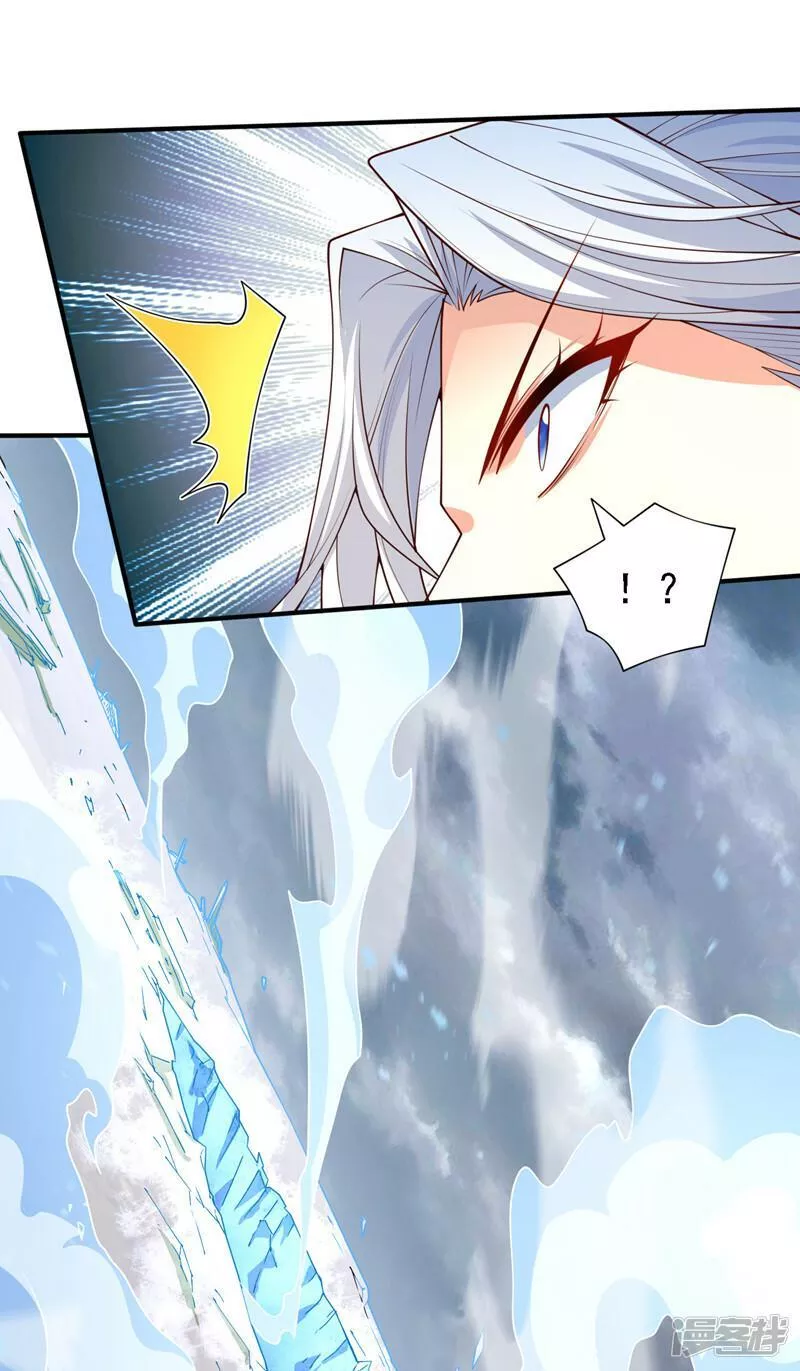 美女师傅调教成圣的99种方法漫画完结了吗漫画,第214话 找到你们了！2图