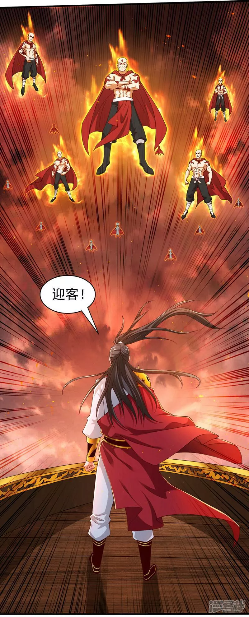 vocaloid调教师漫画,第188话 吸出&hellip;某种毒物4图