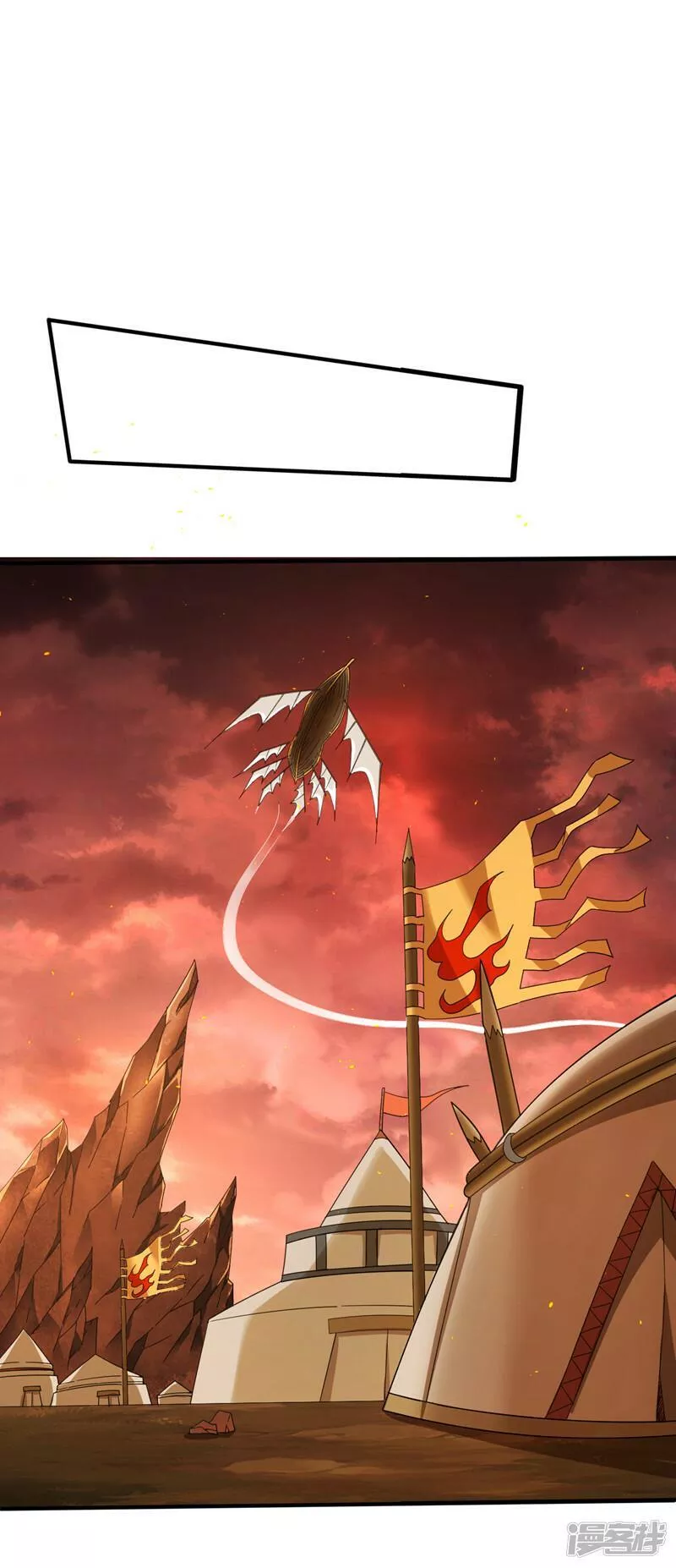 vocaloid调教师漫画,第188话 吸出&hellip;某种毒物5图