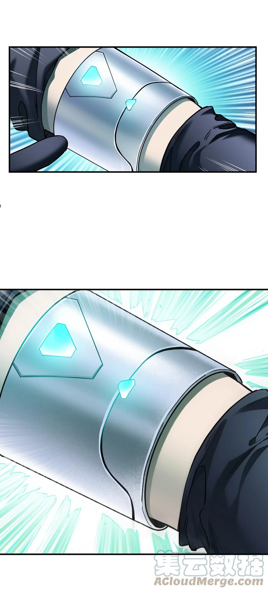 反派初始化原著小说叫什么漫画,137 我想成为像你一样的人3图