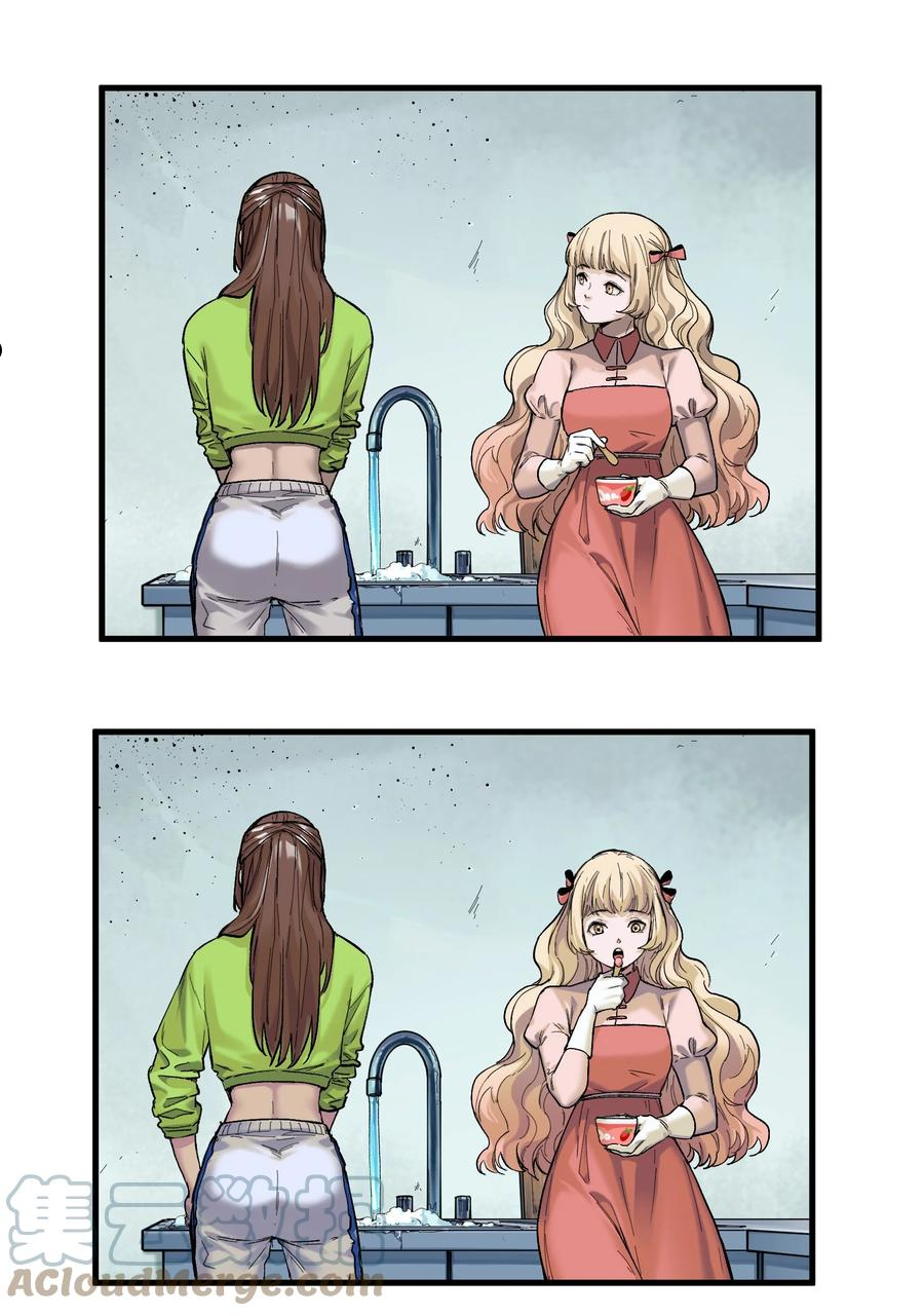 反派初始化免费在线观看漫画,121 你需要一个好老师3图