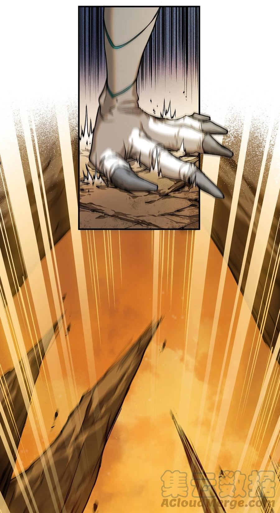 反派初始化漫画免费观看奇漫屋漫画,134 你还没玩够吗？3图
