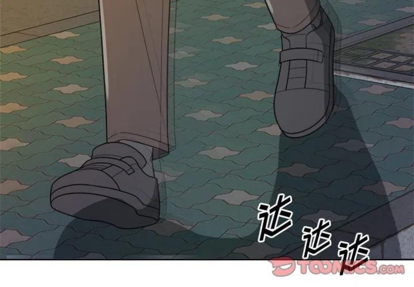 告白BGM试听漫画,告白路透社！2图