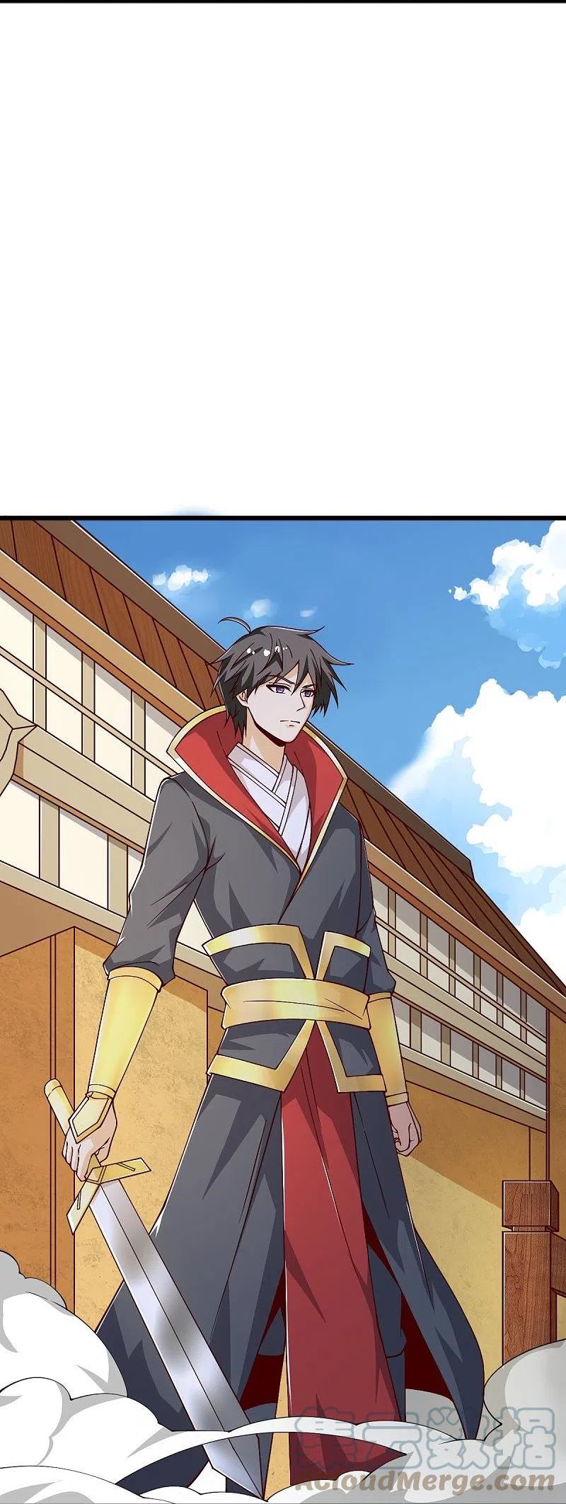 一剑独尊动漫在线观看高清完整版漫画,第254话 磨磨我的剑刃，招待各位3图