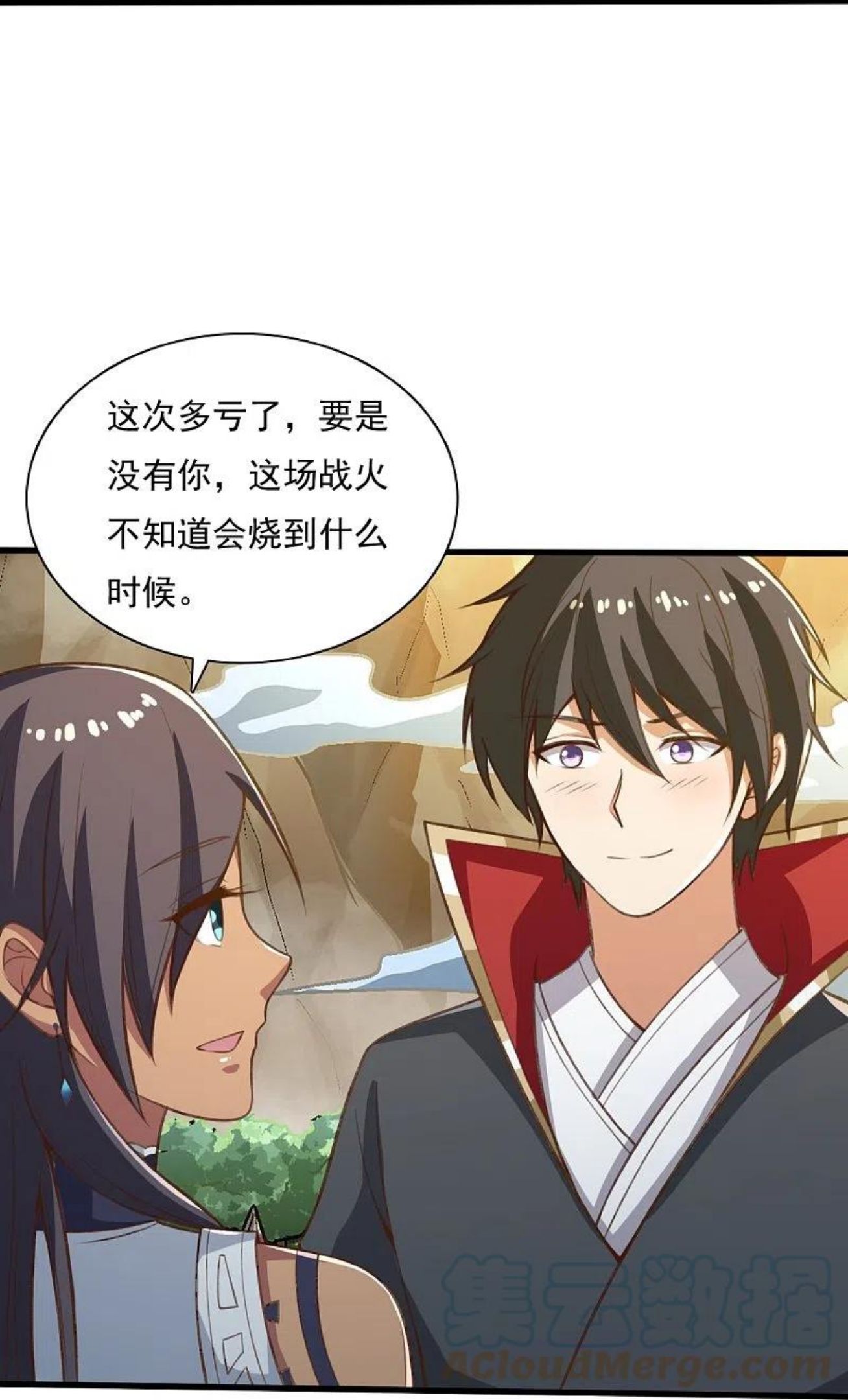 一剑独尊三部曲顺序漫画,第203话 暂别5图