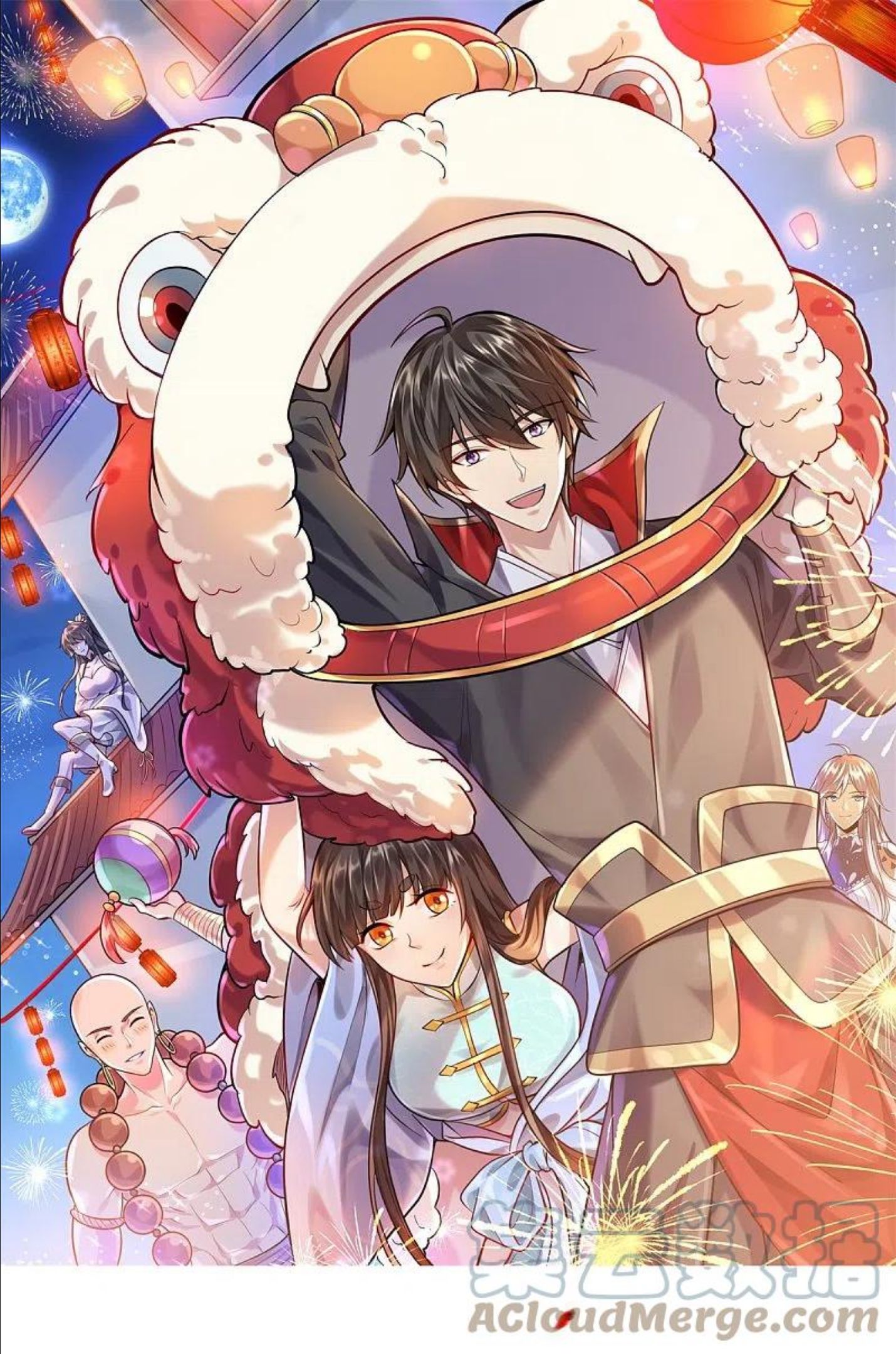 一剑独尊笔趣阁无弹窗免费漫画,第213话 将计就计1图
