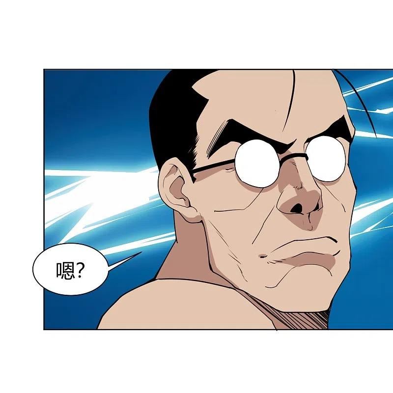 校园护花高手合集漫画,第295话 纪将军5图