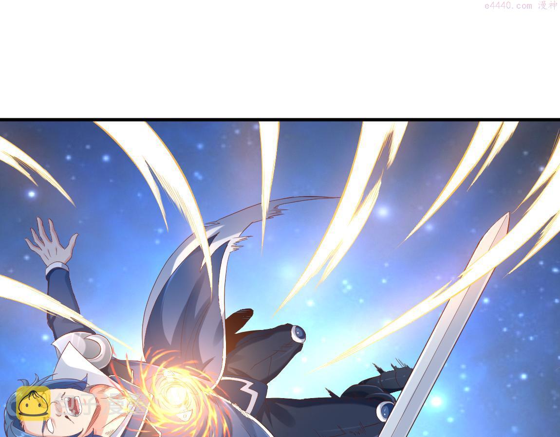 我从镜子里刷级小说免费漫画,第34话 一剑秒百人！5图