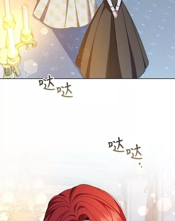 艾丁顿战役漫画,62.冬去春来2图