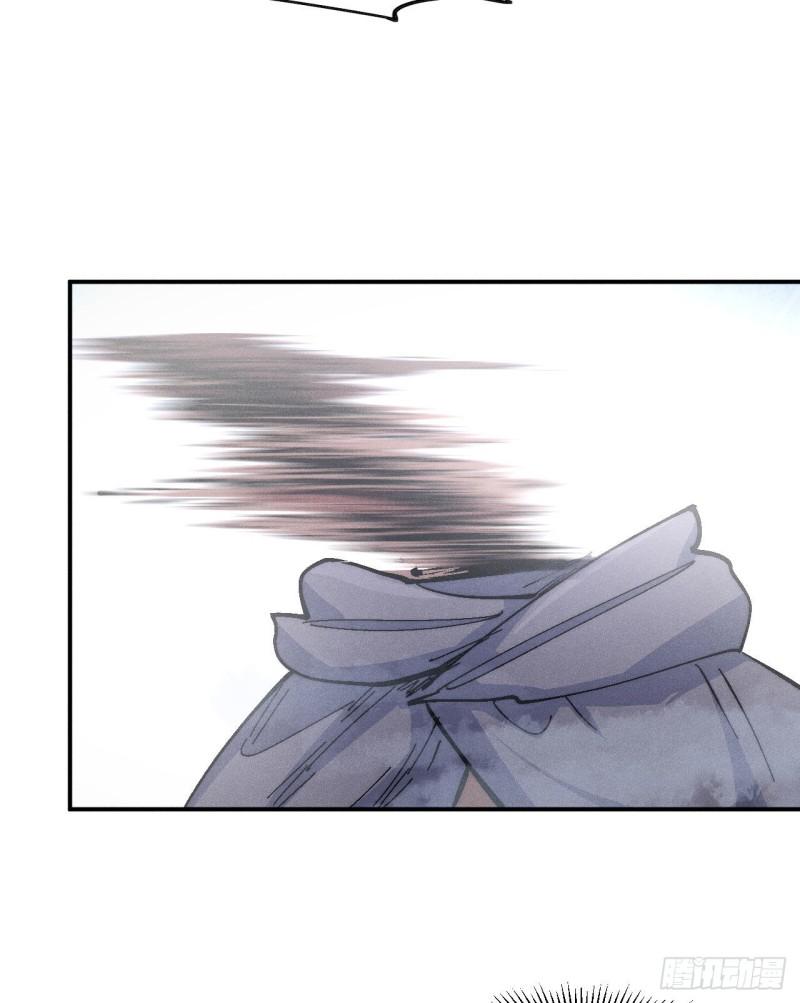 史上最强男主角第二季什么时候出漫画,第111话 男主又危了5图