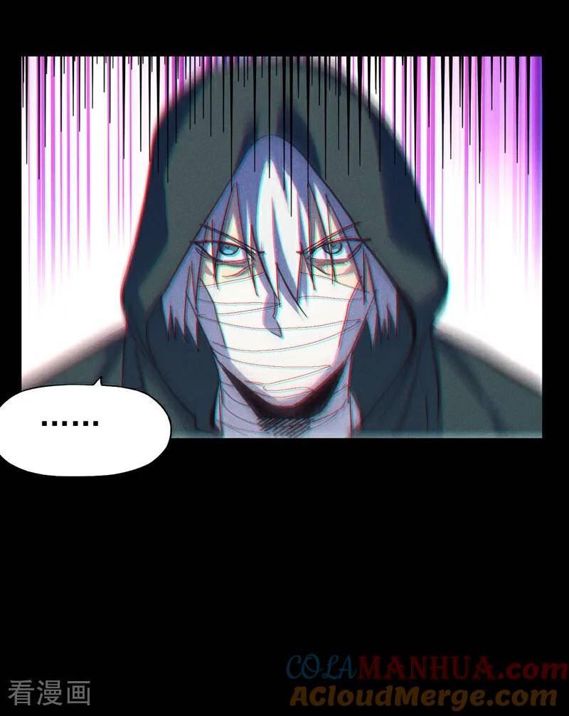 史上最强男主角2漫画,第200话 大佬云集4图