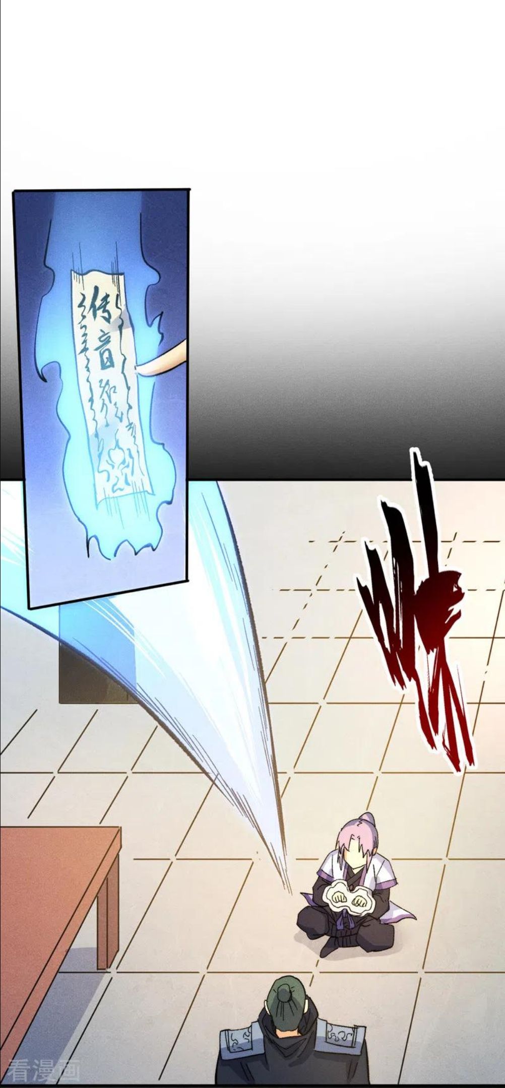 史上最强男主角动漫免费火狼影院漫画,第81话 就是他打我2图