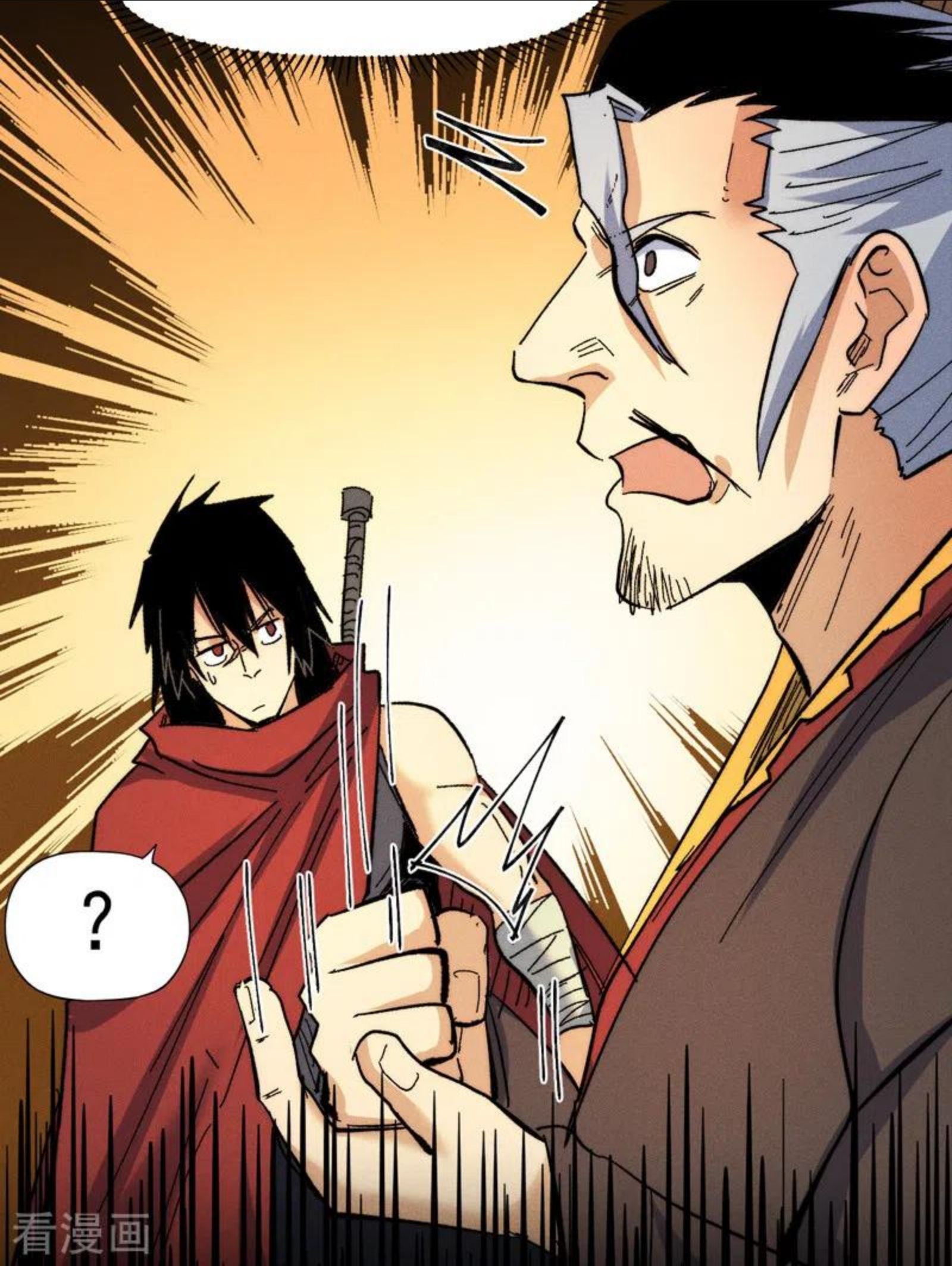 史上最强男主角第二季什么时候出漫画,第71话 森林小火人4图