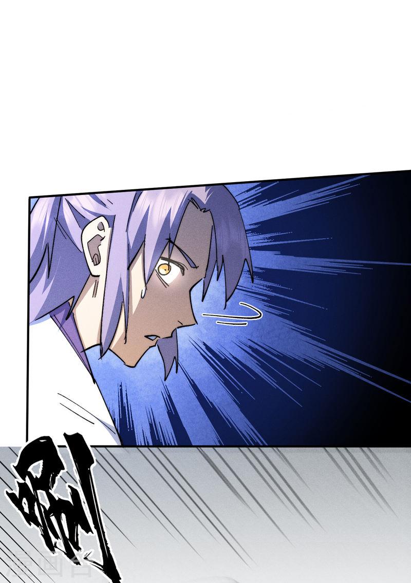 史上最强男主角动漫漫画,第126话 比剑2图