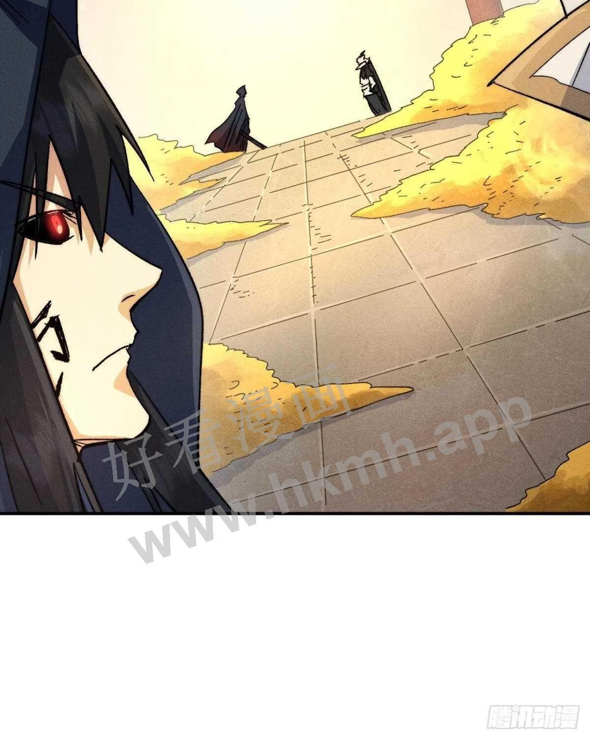 史上最强男主角动漫免费火狼影院漫画,第107话 孤寡3图
