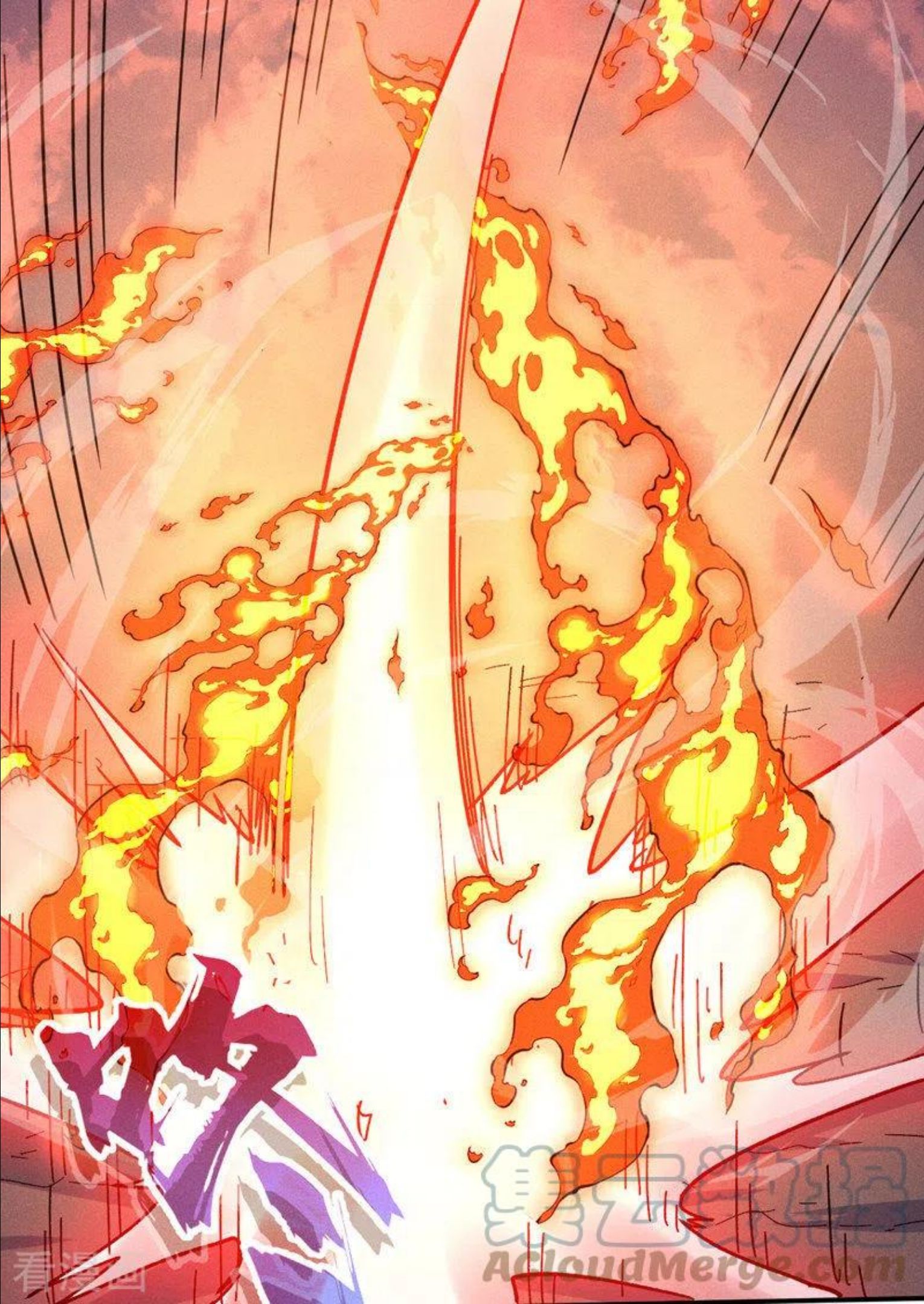 史上最强男主角第一集漫画,第91话 六欲修罗4图