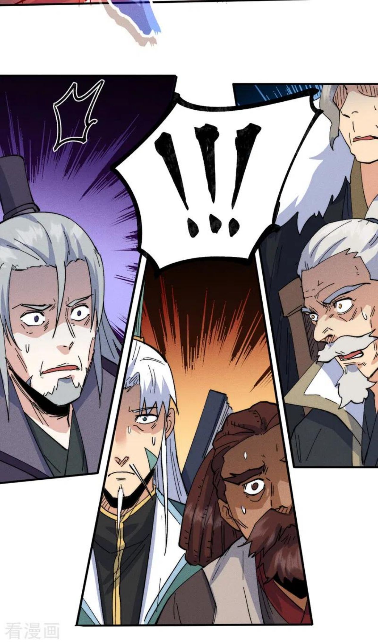 史上最强男主角第一集漫画,第91话 六欲修罗5图