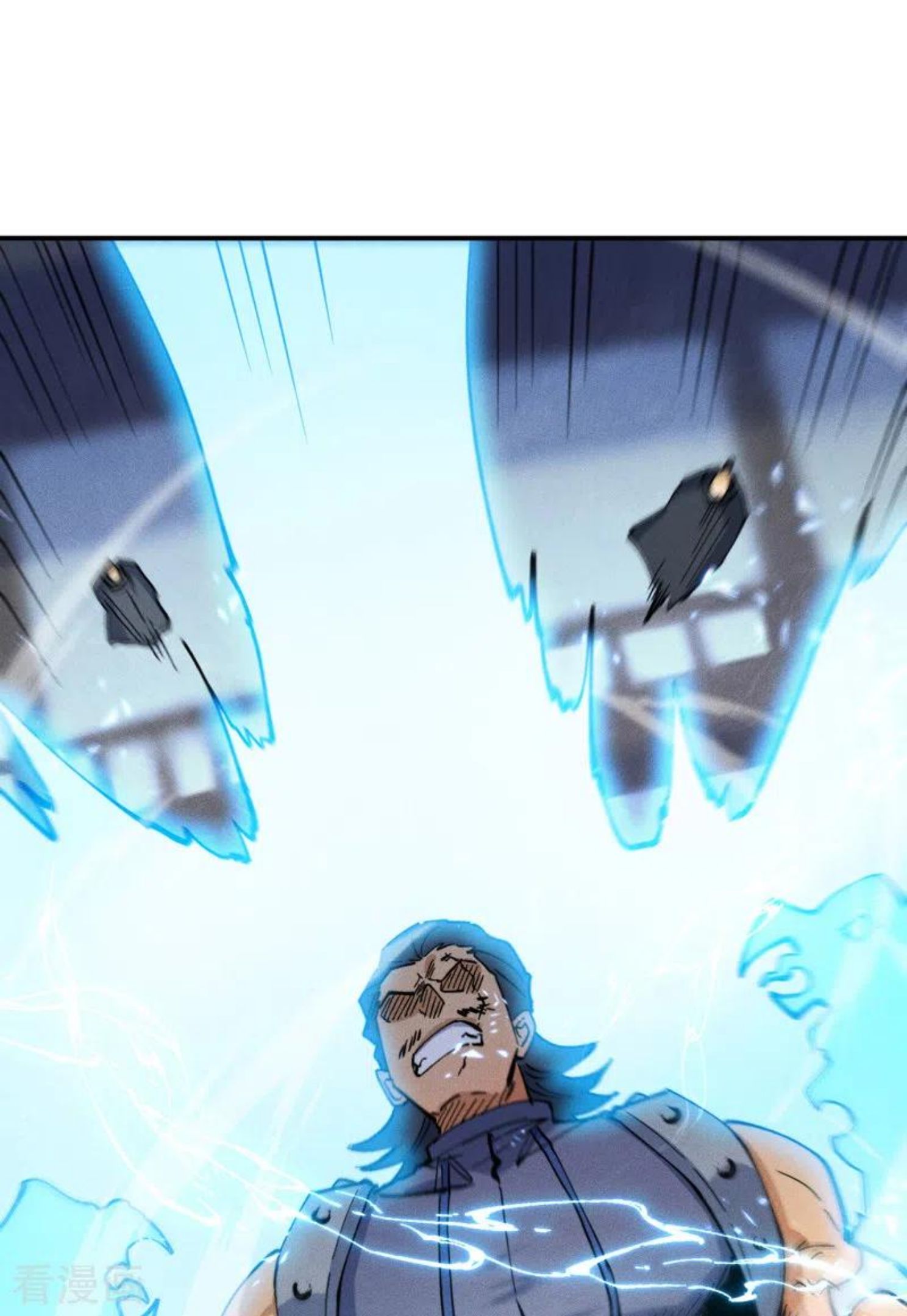史上最强男主角女主漫画,第85话 桥豆麻袋2图