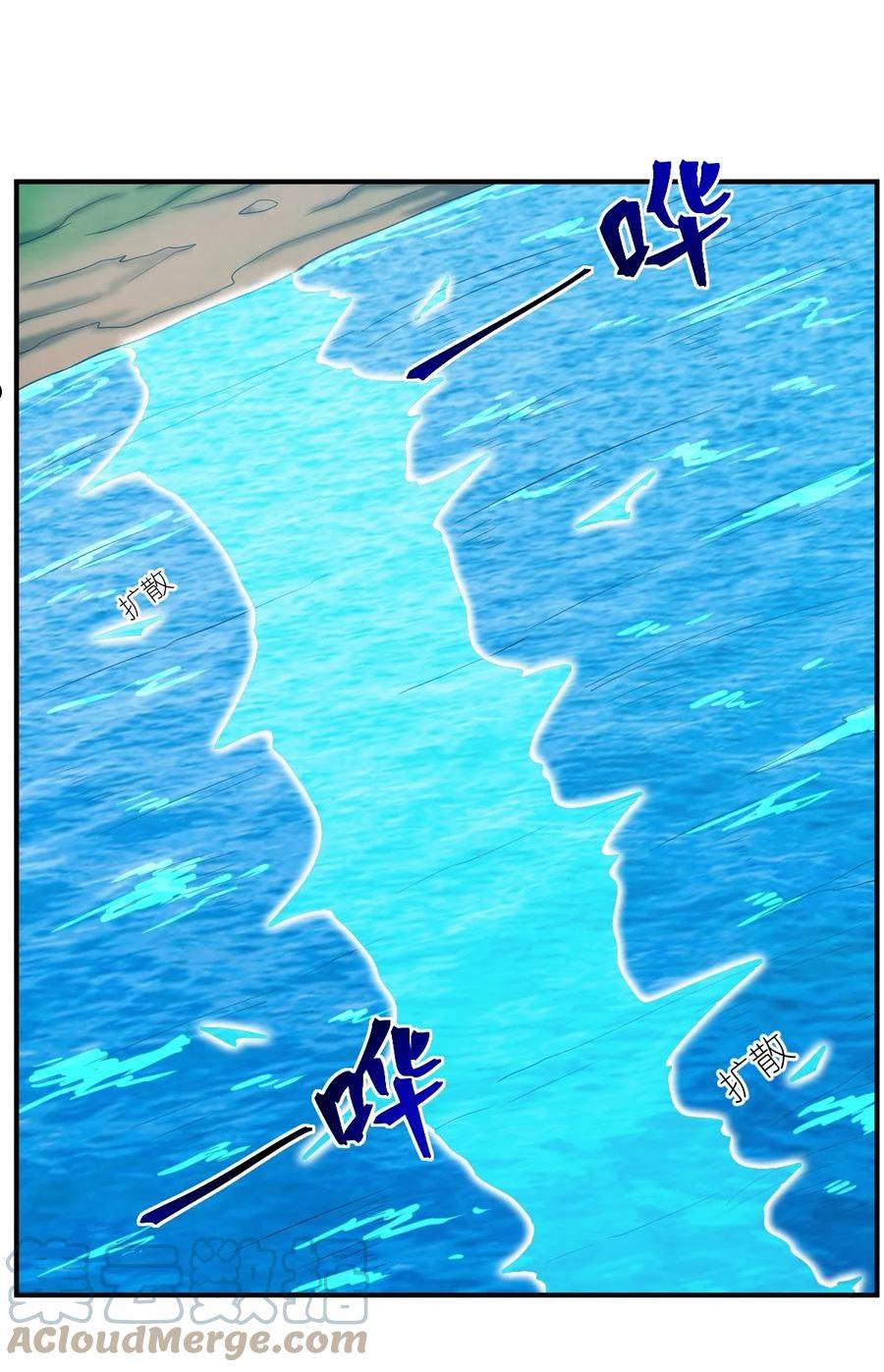 最强魔君的我突然变小了小说免费漫画,106 再度齐聚的三人3图