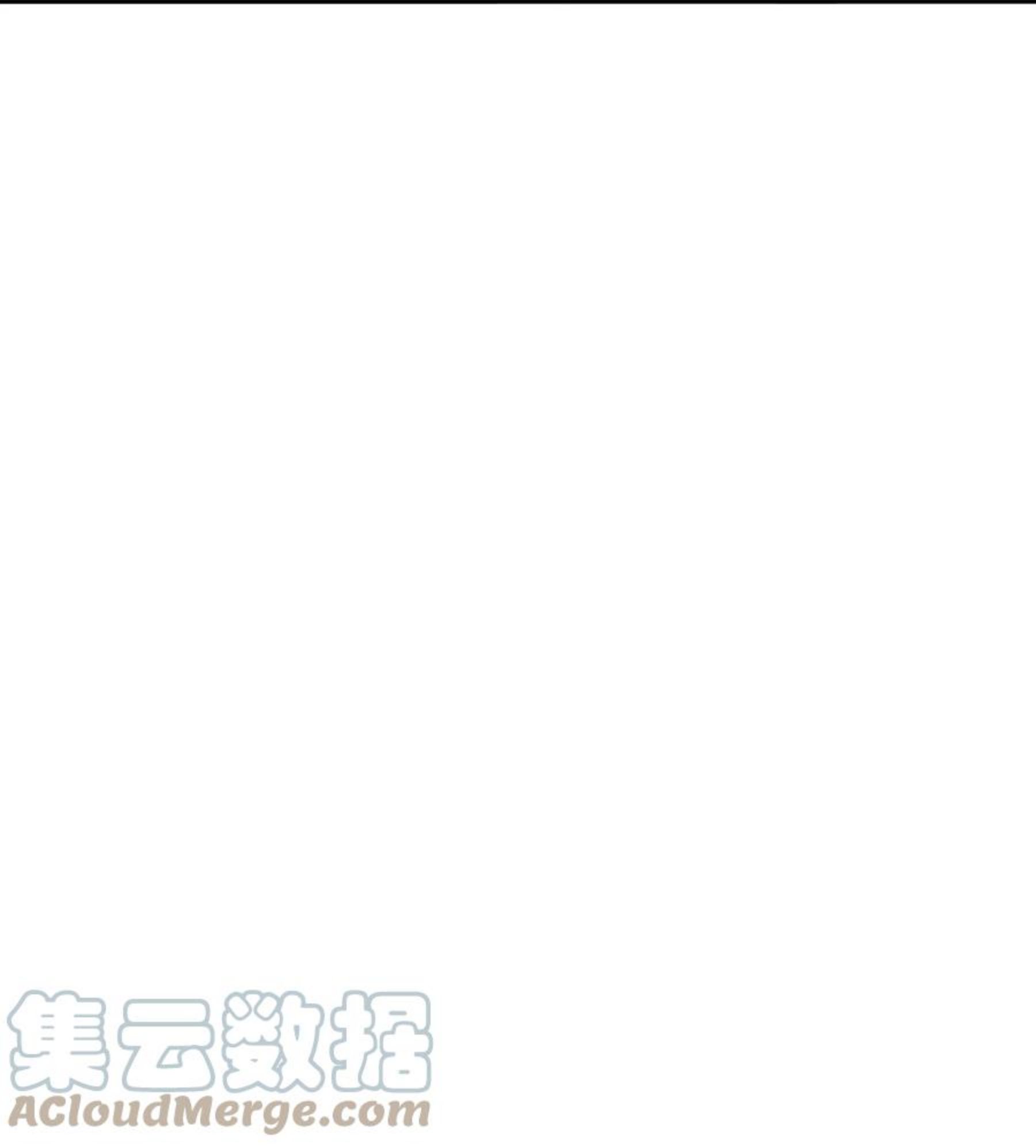 突然变小了?!下拉式漫画,081 大姐姐，你是谁？4图