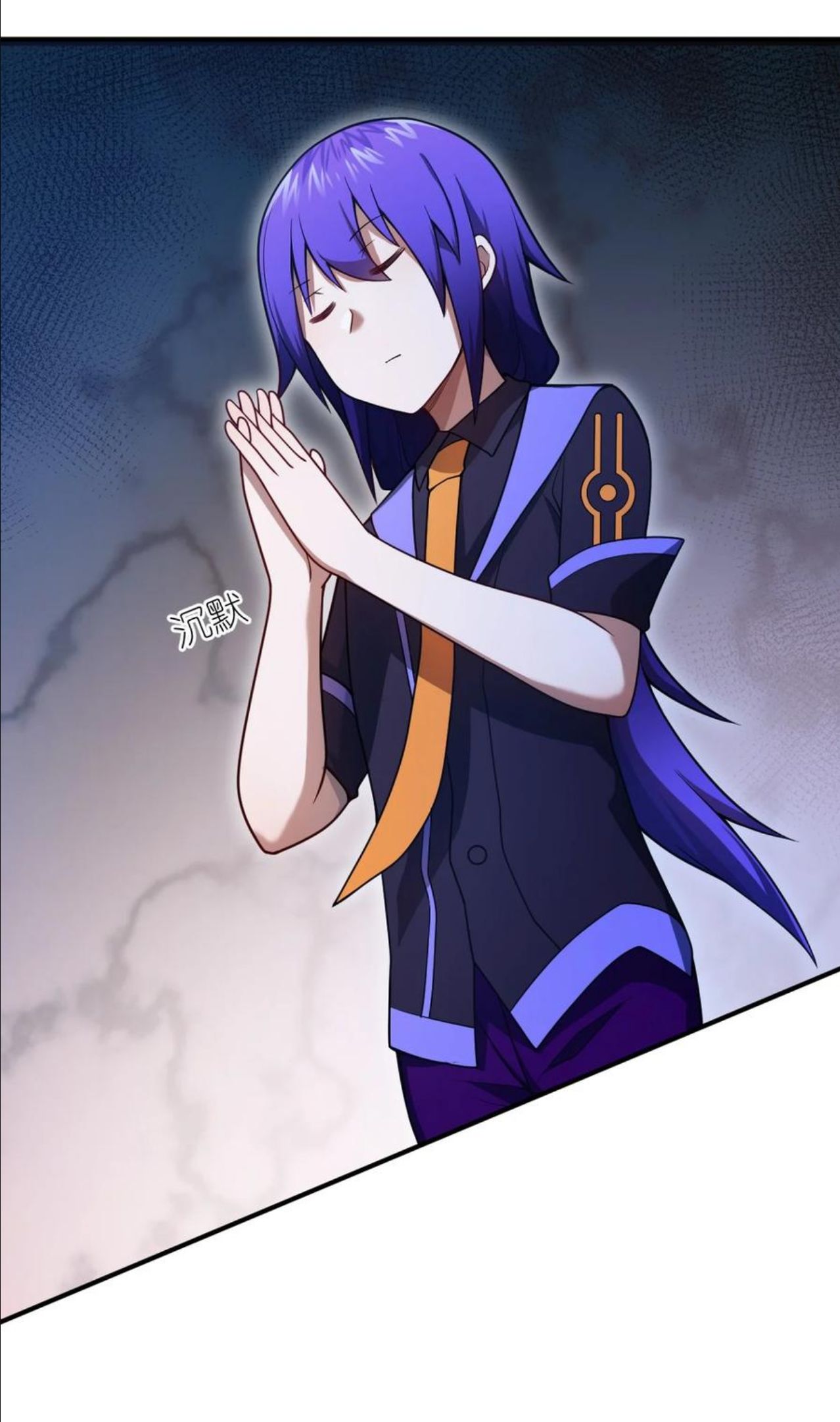 最强魔君的我突然变小了在哪里看漫画,080 亘古不变的——父2图