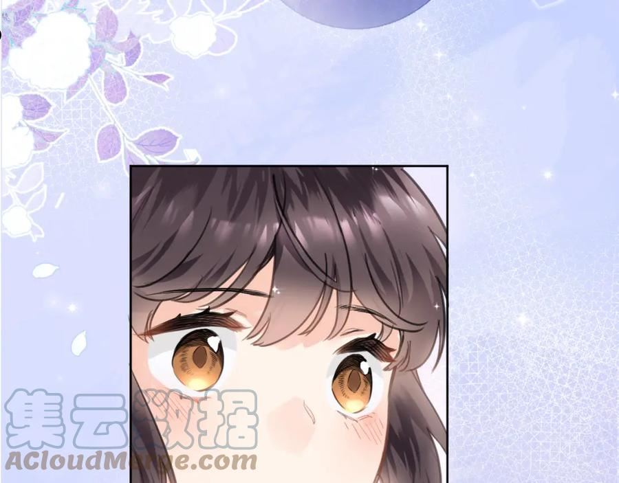 穿行世界之花漫画免费观看全集漫画,第八十五话 新的睡前故事4图