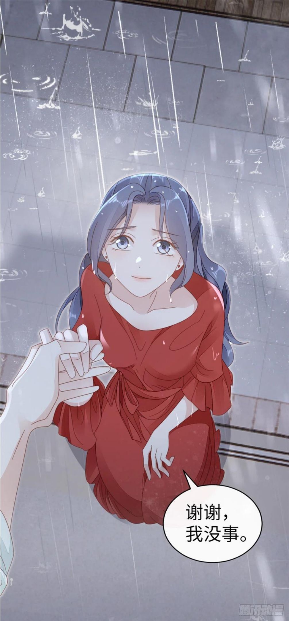 快穿之顶级反派要洗白第一季动漫免费观看樱花漫画,第66话 我喜欢一个人3图