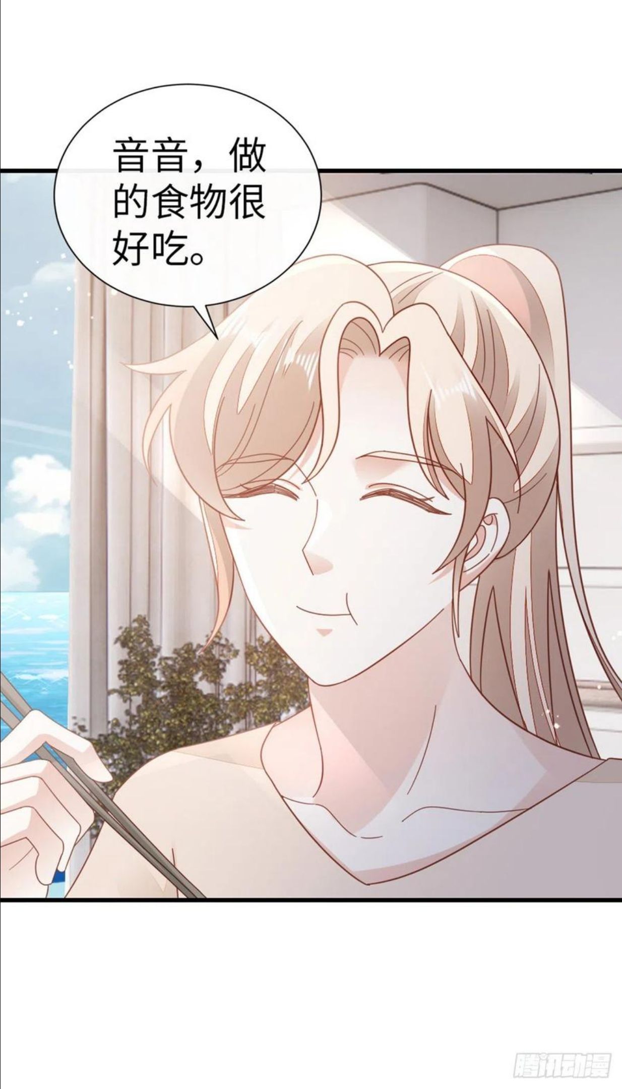 快穿之顶级反派要洗白第6集漫画,第76话 他的归途5图
