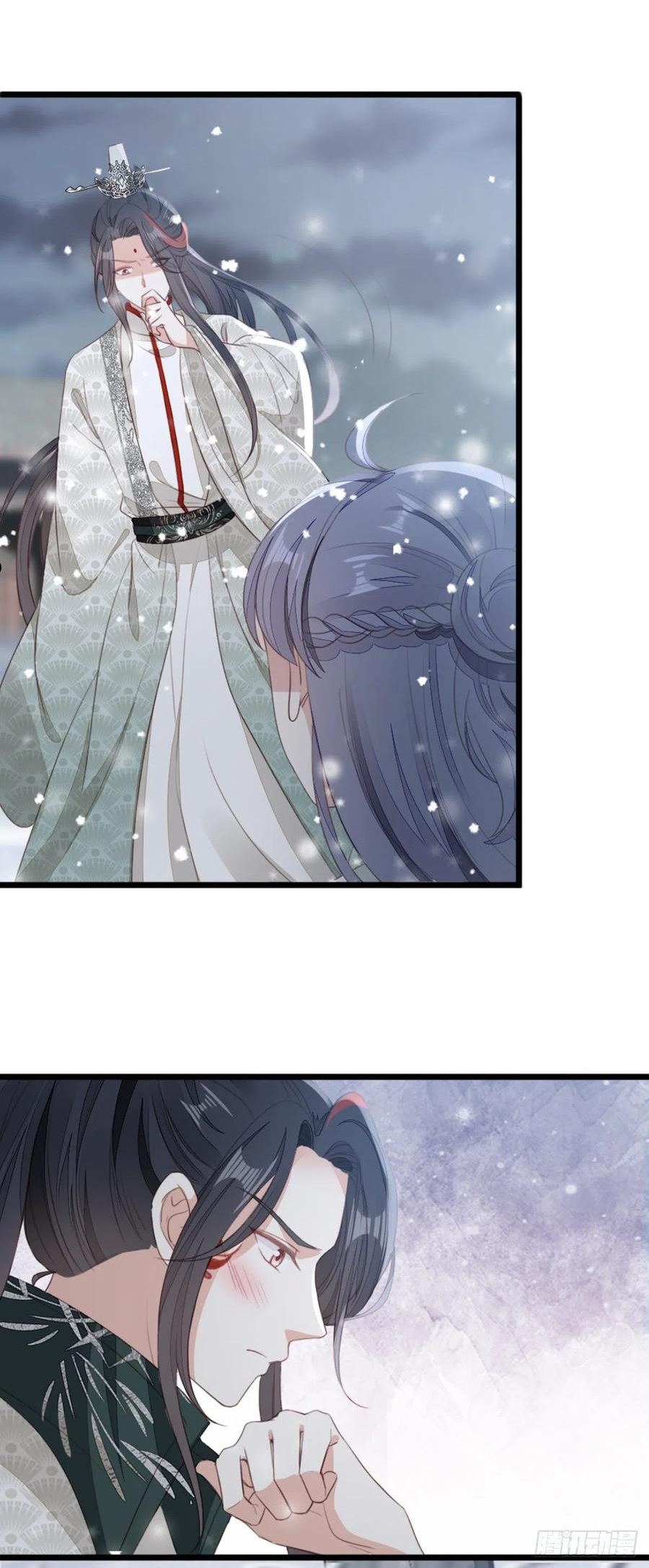 快穿之顶级反派要洗白1漫画,第92话 口是心非4图