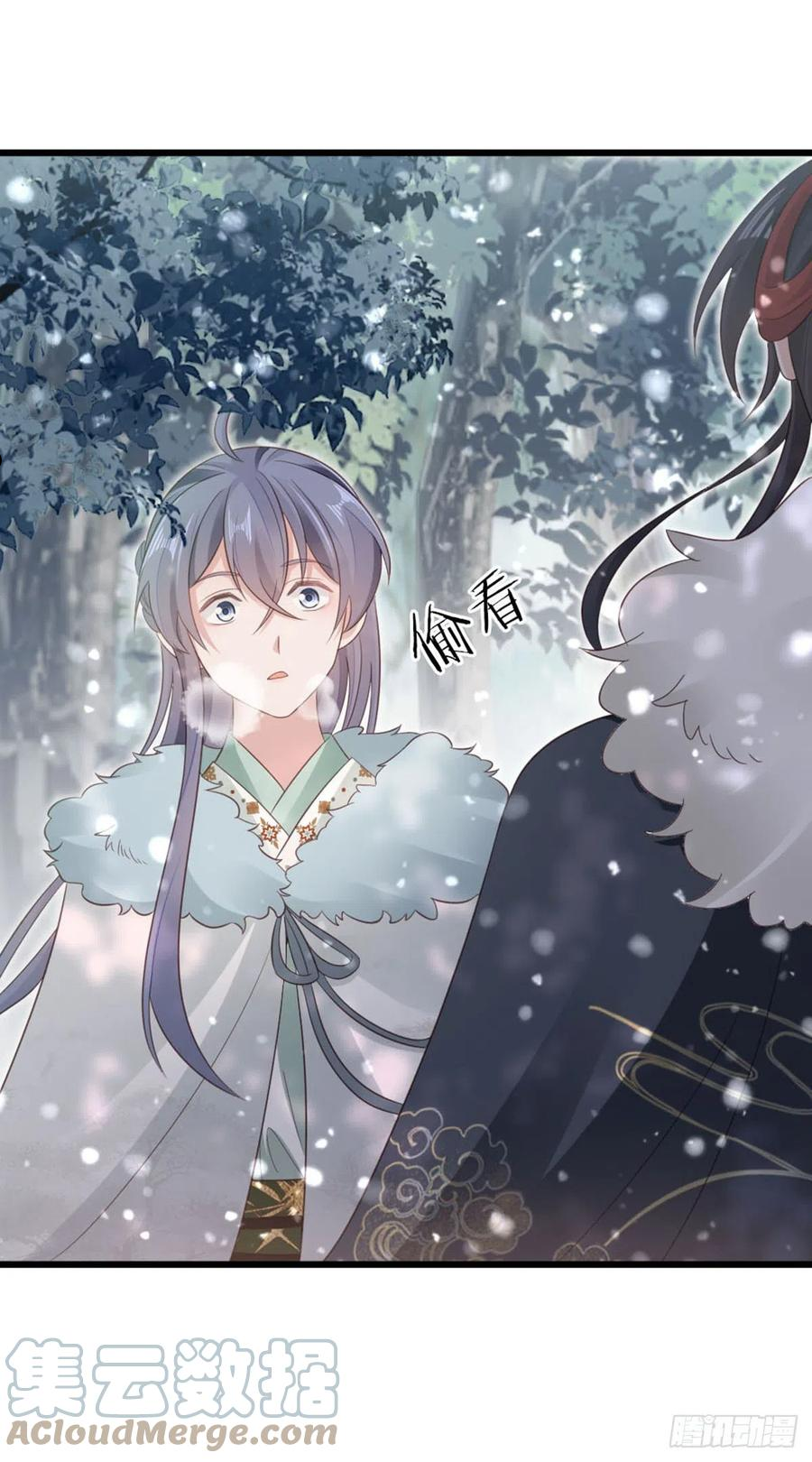快穿之顶级反派要洗白第一季动漫免费观看樱花漫画,第88话 破庙往事5图