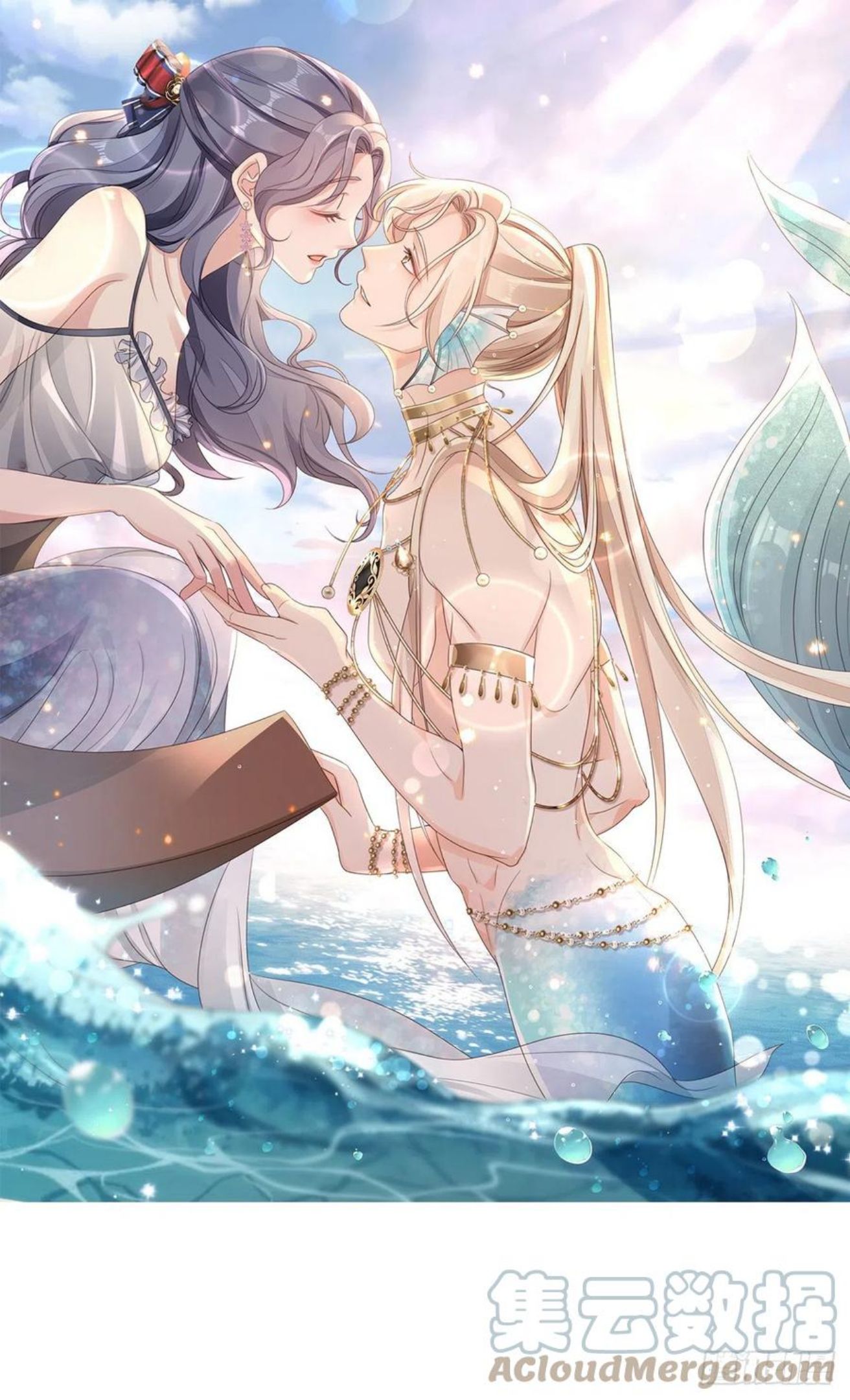 快穿之顶级反派要洗白第一季动漫免费观看樱花漫画,第66话 我喜欢一个人1图