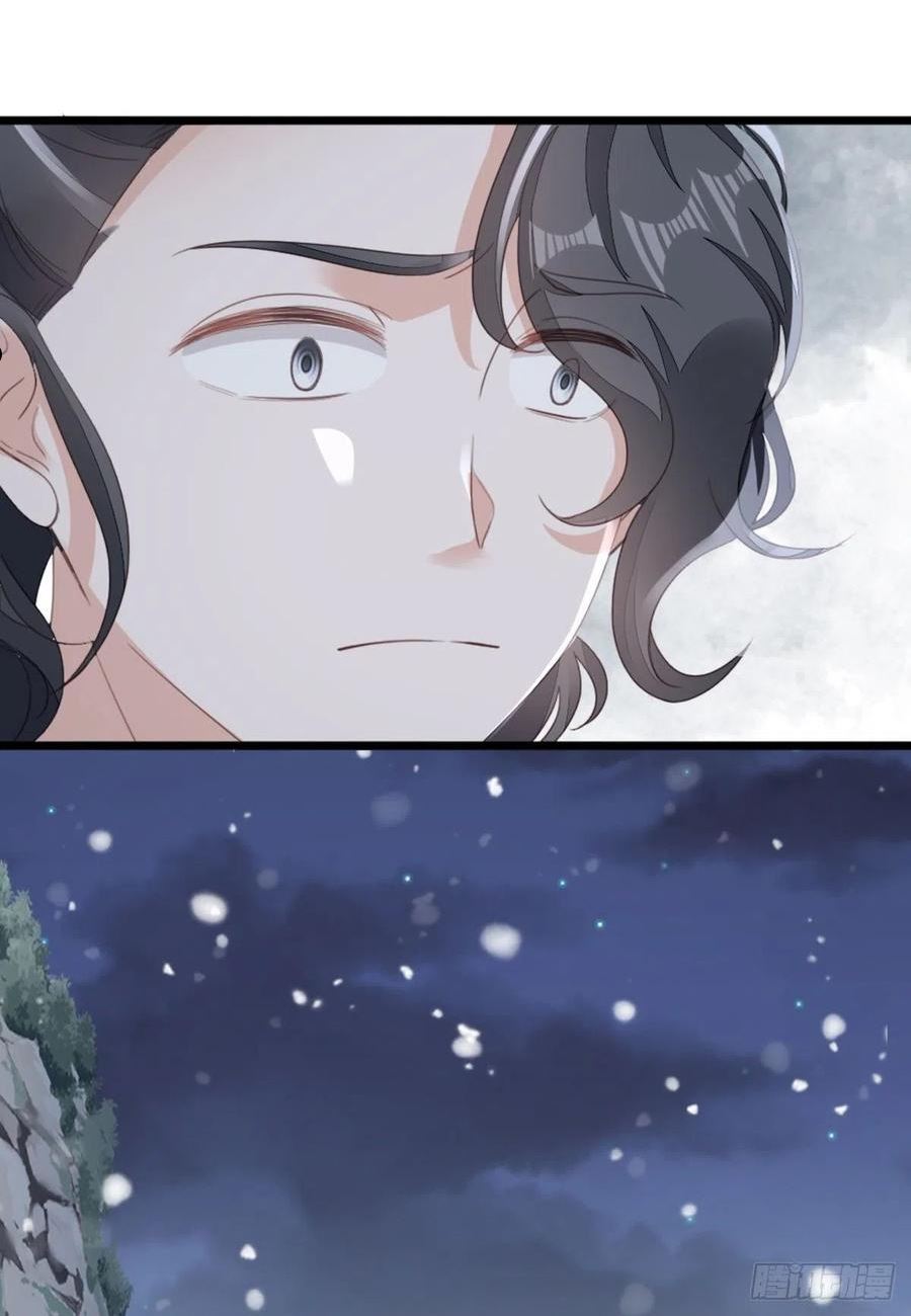 快穿之顶级反派要洗白第一季动漫免费观看樱花漫画,第100话 背叛5图