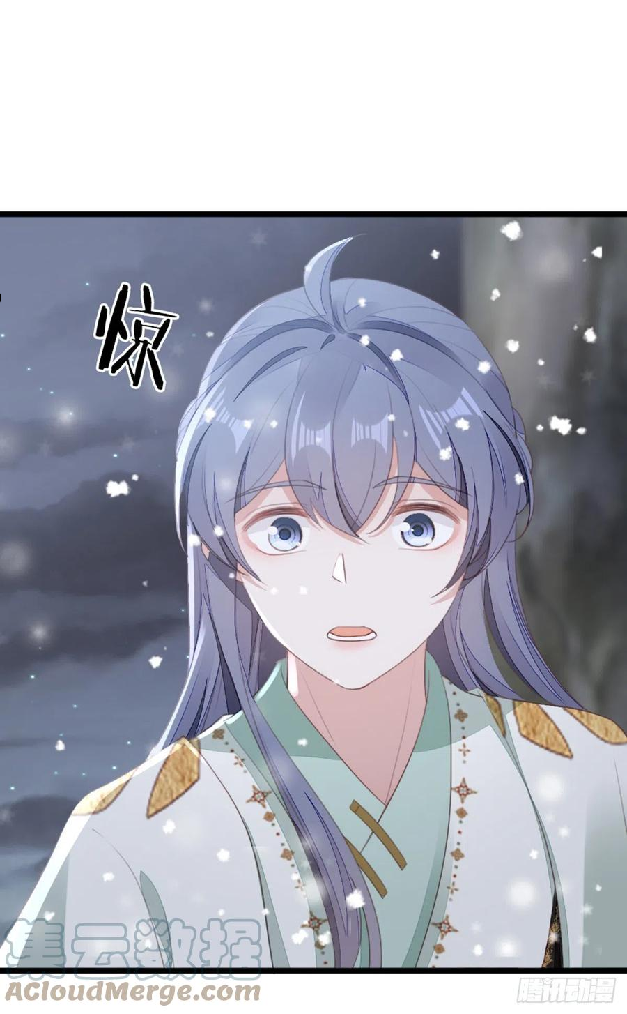 快穿之顶级反派要洗白1漫画,第92话 口是心非3图