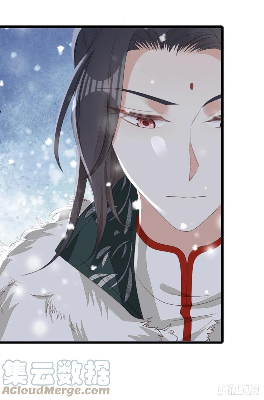 快穿之顶级反派要洗白第一季动漫免费观看樱花漫画,第93话 白云城4图