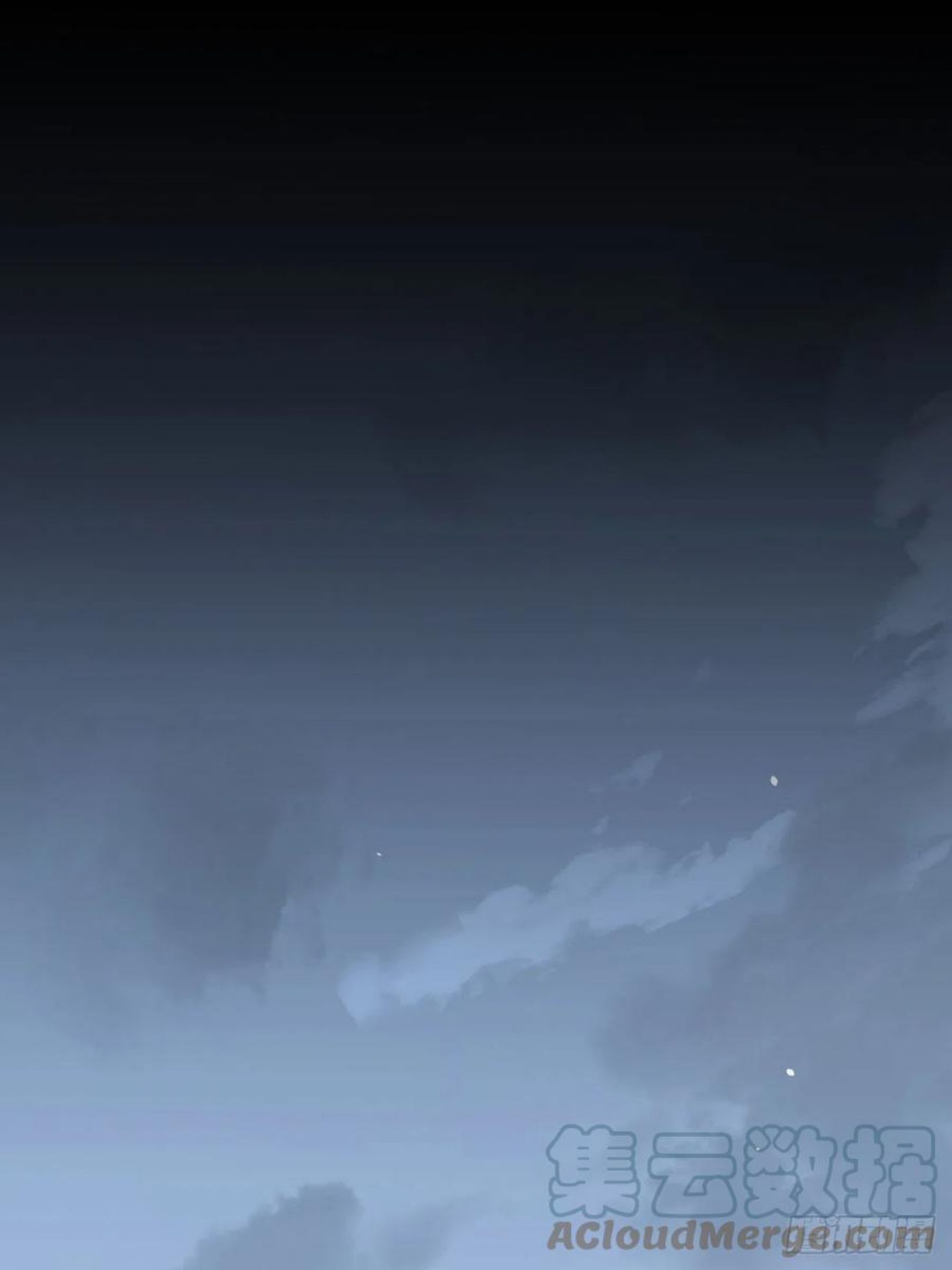 入幕之臣1-108话漫画,第50话 色诱之术4图