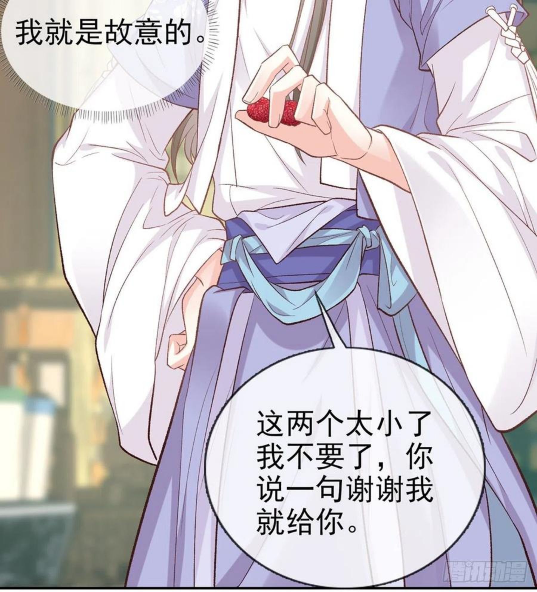 在线绿茶在线观看漫画,又直又撩3图