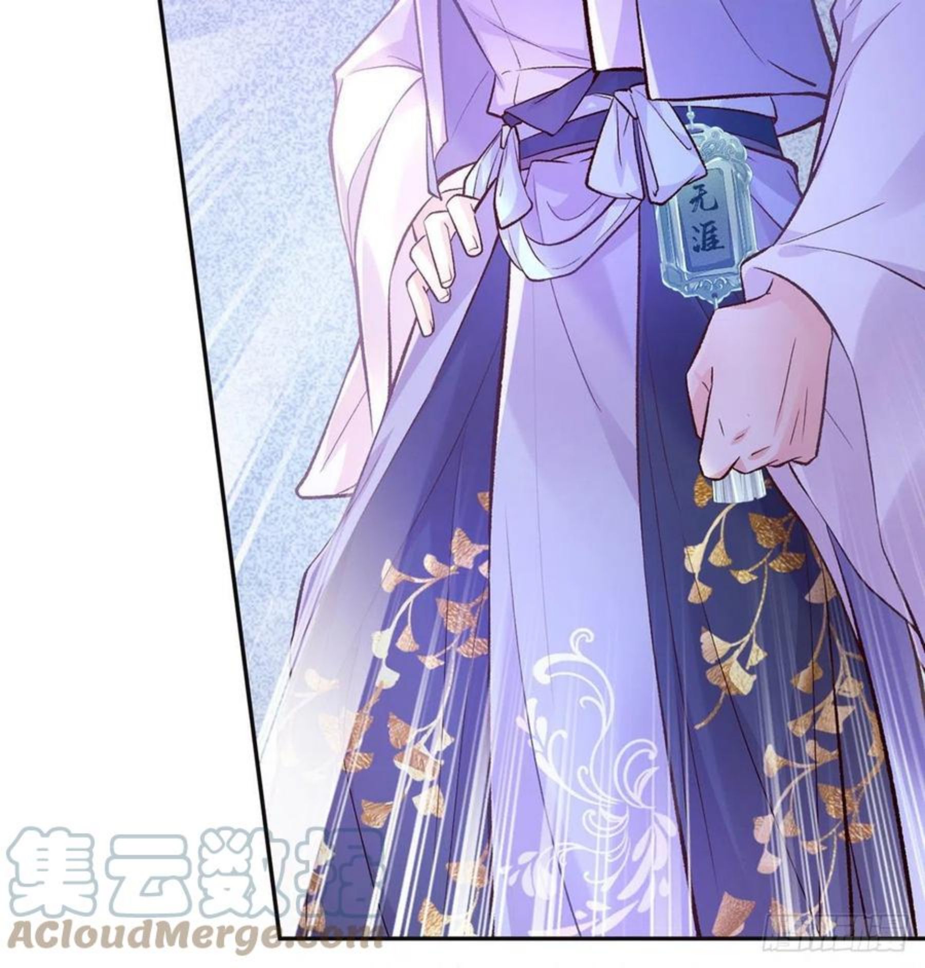 在线绿茶免费阅读全集漫画漫画,深夜诱惑4图