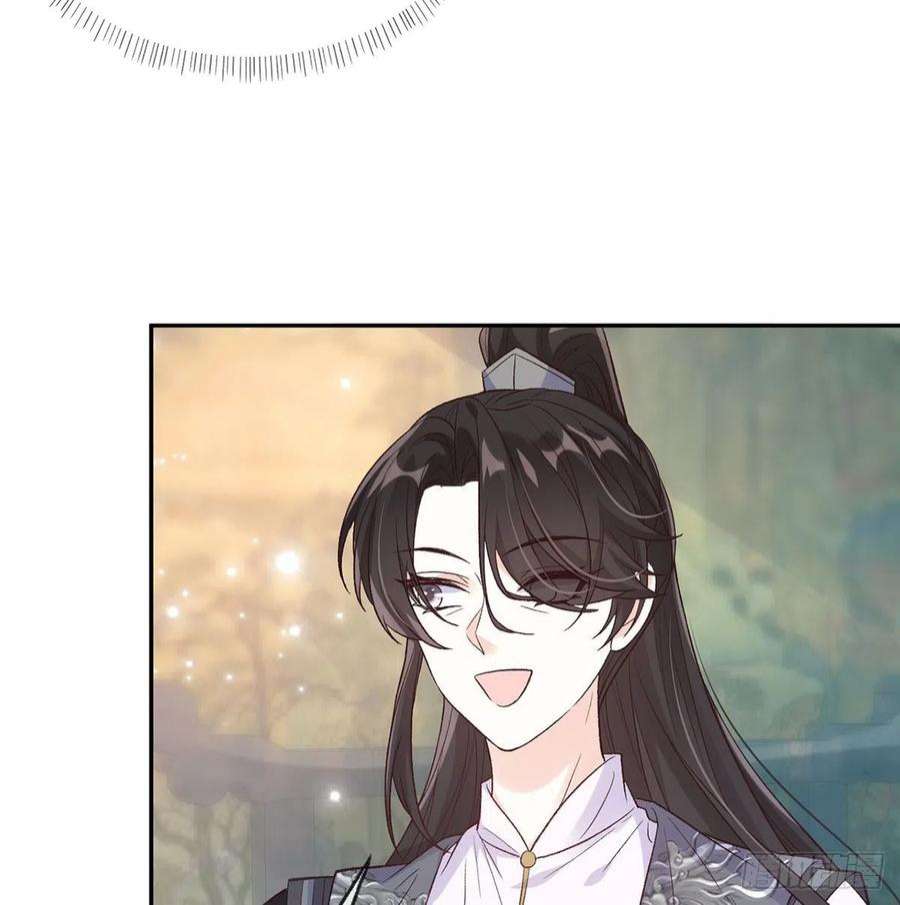 娇媚txt免费阅读漫画,最风光的小夫郎5图