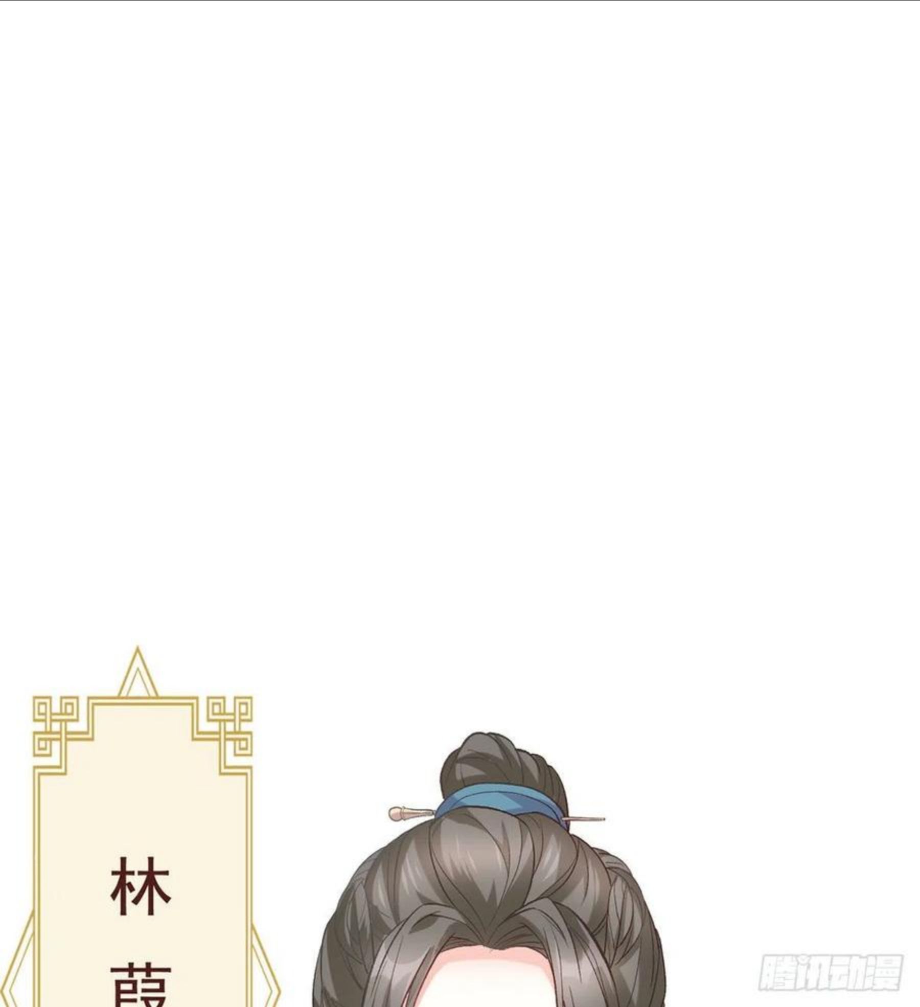 娇媚小说讲的什么漫画,更大更甜2图