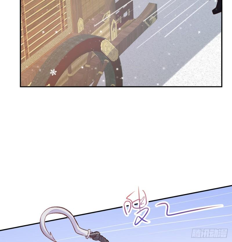 在线绿茶免费阅读全集漫画漫画,穆悦要死了3图