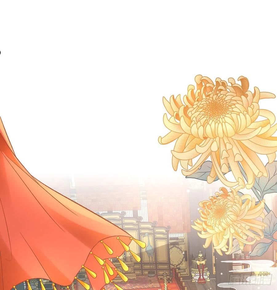 娇媚小说讲的什么漫画,状元2图
