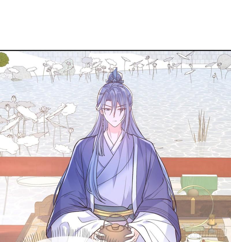 娇媚txt免费阅读漫画,曾经2图