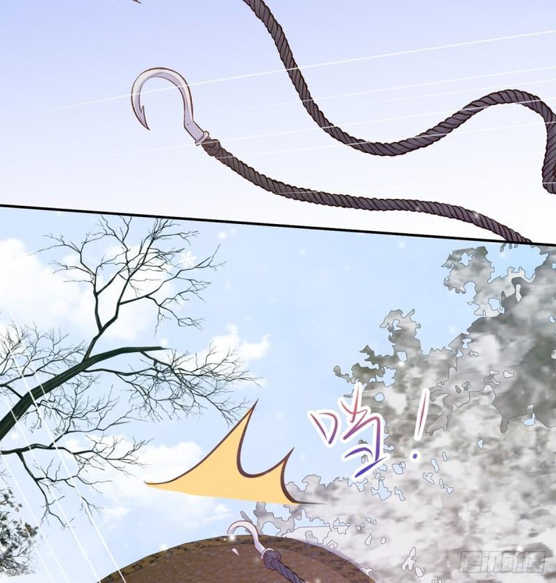 在线绿茶免费阅读全集漫画漫画,穆悦要死了4图