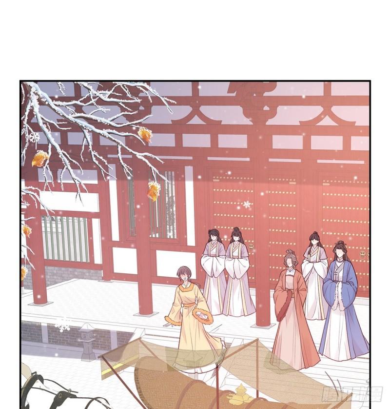 娇媚夫郎在线绿茶动漫免费漫画,萌萌晚上跟我睡2图