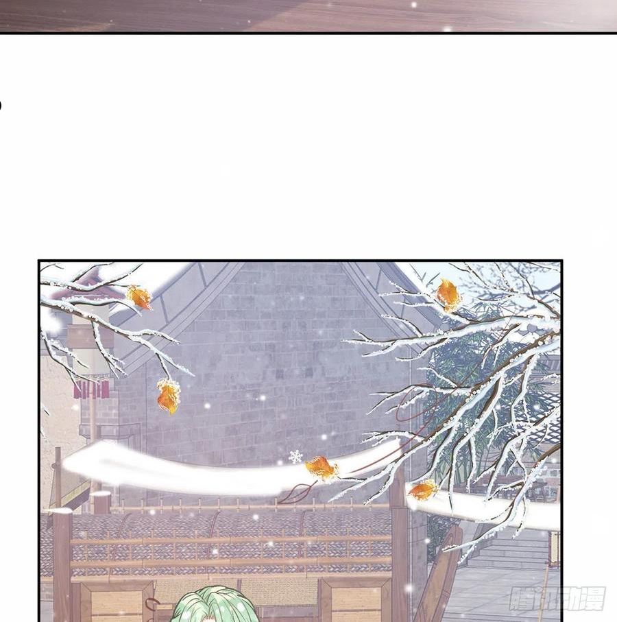 娇媚夫郎,在线绿茶萌萌和元宝的关系漫画,路遇解元5图