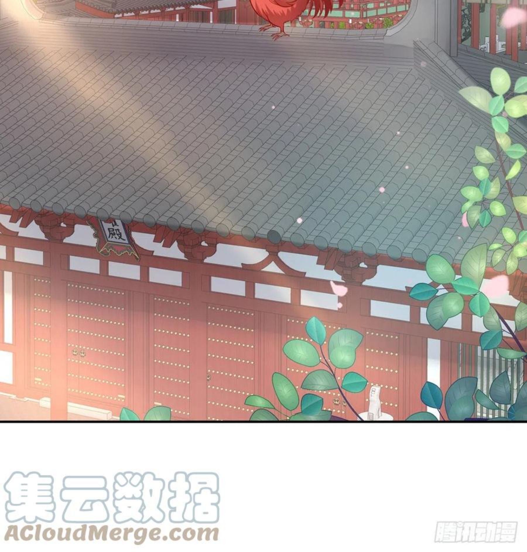 在线绿茶 漫画漫画,你的小可爱突然出现4图