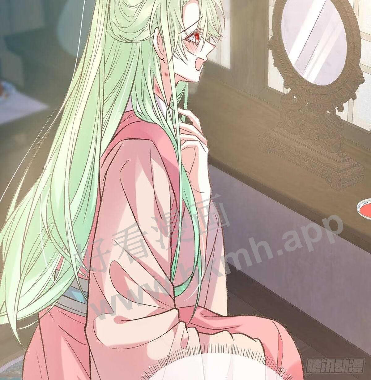 在线绿茶漫画免费下拉漫画,孩子，努力努力就有了5图