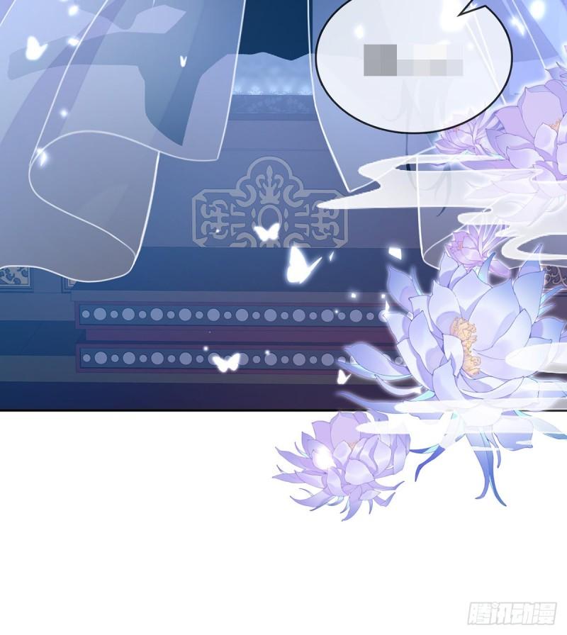 在线绿茶漫画免费下拉漫画,中了吗？3图