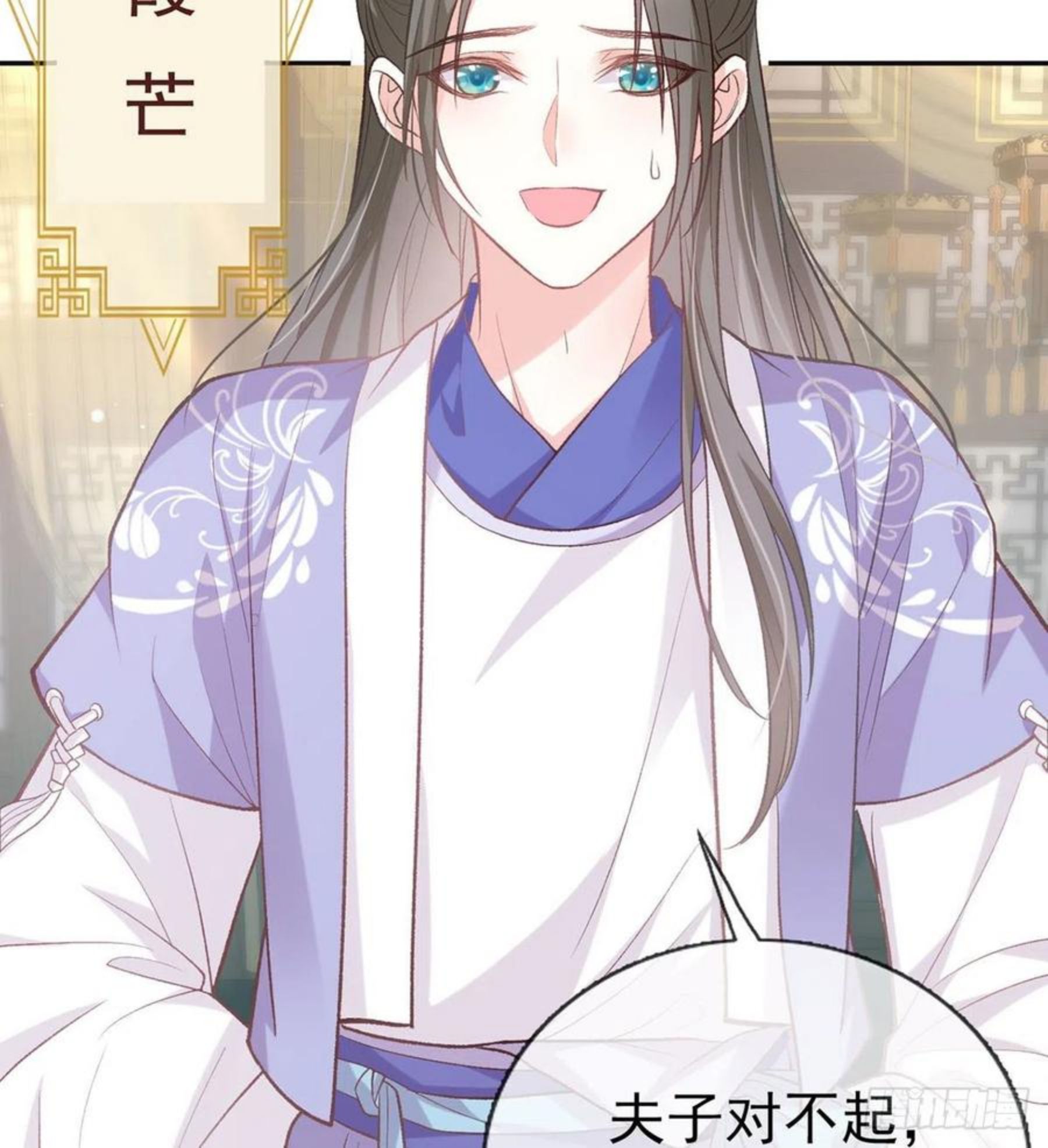 娇媚小说讲的什么漫画,更大更甜3图