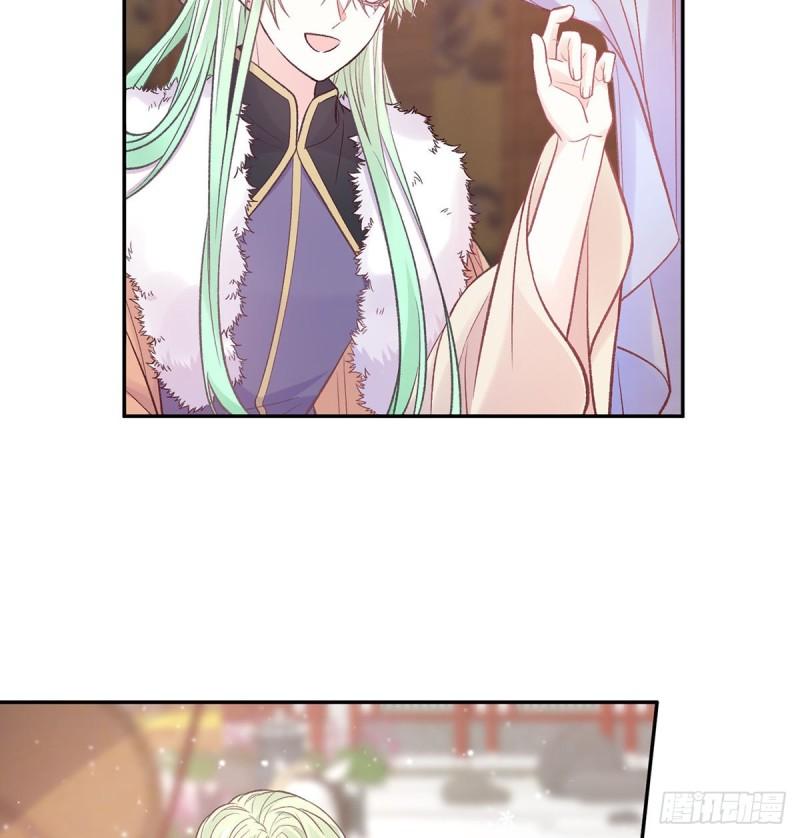 娇媚夫郎在线绿茶动漫免费漫画,萌萌晚上跟我睡4图